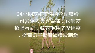 [完整下集] 超帅两鲜肉直男小哥哥为了钱被金主约玩,超大鲜嫩包皮被随意撸玩