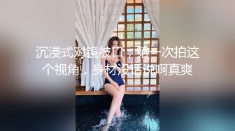 【新片速遞】丰满吊钟奶女友和男友啪啪做爱直播赚钱，互玩69舔逼两个奶子超级大抠穴自慰[530M/MP4/27:07]