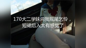 【超级重磅】即将毕业的学生妓女陈JY ，户外裸体跳绳，搅蛋器自慰，电梯露出调教 44P