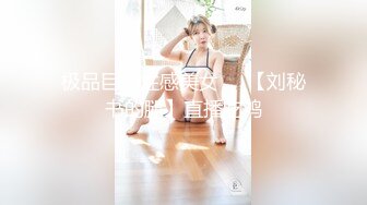 kcf9.com-KTV女厕偷拍眼镜少妇 杂毛黑鲍鱼细窄的逼缝