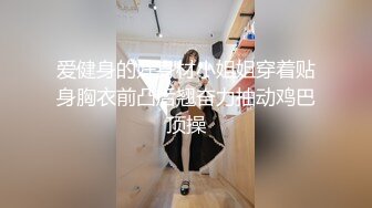 公交长途车站女厕定点偷拍 (4)