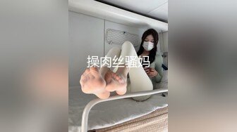 【新片速遞 】&nbsp;&nbsp; 精灵耳朵极品尤物！气质超棒美少女！开档黑丝激情操逼，骑乘位多毛骚穴爆操，张开双腿求操[1.59G/MP4/02:45:27]