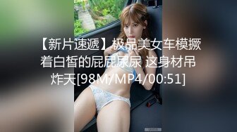 漂亮大奶前女友 别脱走开 妈的喷了我一脸 什么呀我怎么不知道 你是谁 我日你妈 我不要这样 免费操个逼真不容易对话好玩