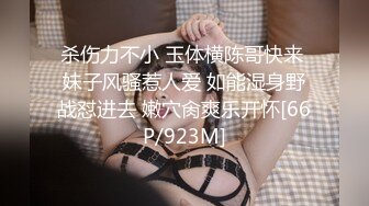 【玩物❤️肉便器】奶子即正义✨ 被包养的劲爆身材女大 肤嫩貌美犹如大S 肉棒塞嘴叫醒 爆肏后入蜜臀颜射尤物~1