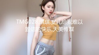 巨乳翘臀好身段无比诱人