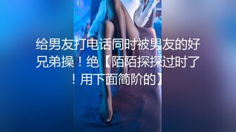 网红VIVAN,vip视频+网络火传的温婉视频