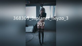 368309_3xplanet_heyzo_3107