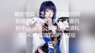 MMZ-038_愛上陪玩小姐姐_難以壓抑的性慾悸動官网-林怡梦