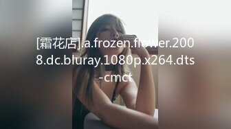 【古月探花】深夜街头美女肆虐，完全不同于白天的老女人，挑中苗条嫩妹，出租房内后入干逼爽 (2)