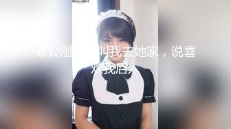 约操95年单身妹子