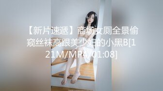 乌托邦WTB-030骚气女主管用黑丝调教我的肉棒