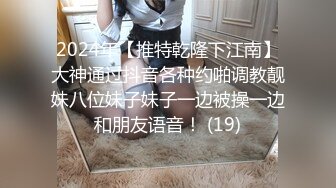 [2DF2] 不穿胸罩练瑜伽的巨乳姐姐诱惑男友兄弟被大屌干版[MP4/173MB][BT种子]