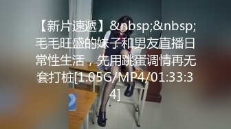 (果凍傳媒)(91pcm-002)(20231110)農民工操上氣質空姐-蒂潔