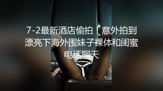 无套后入小女友，几下就忍不住射