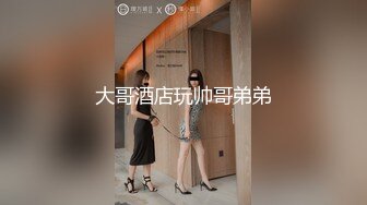 【新片速遞】水超级多短发美女小骚货，超近视角扣逼，手法很娴熟 ，双指扣入白浆一直往外流 ，掏出两个白嫩奶子 ，拍打小穴水声哗哗[1.5G/MP4/02:18:37]