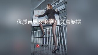 背著女友和她的美乳閨密偷偷開房.從床上幹到浴室去