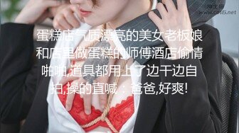 女仆装黄毛小妹露脸跟小哥啪啪听指挥，全程露脸深喉大鸡巴，让小哥抱在怀里揉奶抠逼，后入抽插无套爆草内射