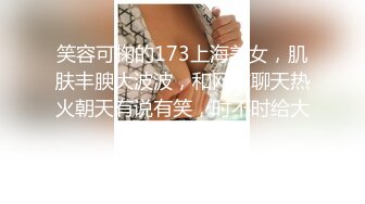 【反差婊子】清纯学生妹和男友啪啪自拍