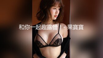 [MP4/ 260M] 漂亮嫂子请你吃饺子 看到性感大屁屁还想调戏吃嫂子 好猛把嫂子都操虚脱了