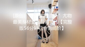 【新片速遞】&nbsp;&nbsp;车震 来到郊外小路还有车经过 车子太小 只能女上 很累 基本就是借了个鸡吧用用 不够刺激 射了不少满满一屁屁[188MB/MP4/03:12]