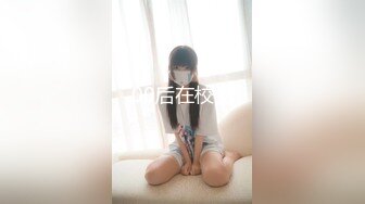 ⭐一套JK一段情❤️一次后入念半生⭐黑私JK的女高简直就是绝杀 又纯又欲 乖巧妹子 白嫩身材白虎粉逼 高潮颤挛抽搐 (3)