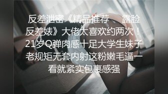 无套后入肥臀女同事