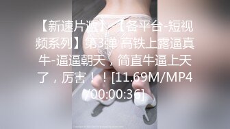 92人妻，舟山再续前缘