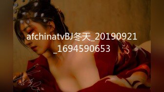 afchinatvBJ冬天_20190921_1694590653