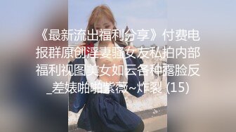 [MP4]STP28516 新人呆萌美少女！刚下海自慰大秀！撩起裙子多毛骚逼，跳蛋塞入搞得好湿，掰穴特写手指扣弄 VIP0600