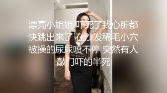 ✿超颜值极品✿颜值巅峰唯美女神〖狐不妖〗优雅气质御姐变身迷人勾魂小狐狸，魔鬼身材白虎粉逼给骚逼干的淫水泛滥