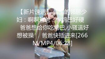 TT-007.超短裙长腿黑丝女上司.麻豆出品x宫美娱乐