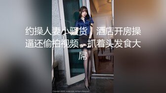 顶级特纯【大一学生-真礼】妙龄少女~夹子音软妹~童颜巨乳~可爱小女友【165V】 (156)