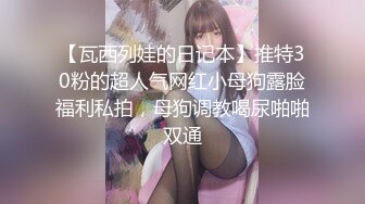 [微密圈]桃沢樱呀 吊带红丝袜