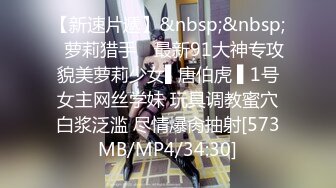 [MP4/ 303M]&nbsp;&nbsp;熟女人妻 你这逼水好多啊 紫薇喷潮后被无套输出内射 这磨盘大白屁屁太爱了