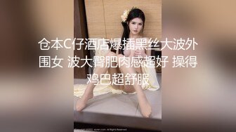 有点喝多了的美女同事 各种姿势干完美露脸