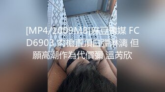 露脸小情侣酒店激情啪啪，动作还挺多