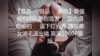 搏击场攻受决斗,输的被狠操内射