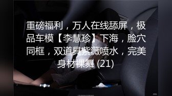 D杯小白露脸新人兼职直播撩骚狼友，听狼友指挥漏出骚奶子揉捏，特写逼逼展示，互动撩骚洗澡诱惑不要错过