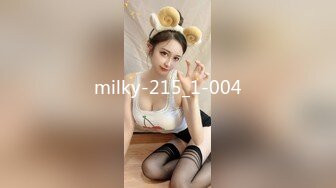 milky-215_1-004