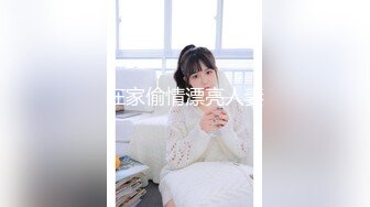 【新片速遞】操漂亮少妇 大姐有一点点微型坦克 再不努力要向重型发展的趋势 白肤奶子大 逼毛旺 [65MB/MP4/00:53]