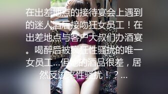 私人健身教练掏出大肉棒插入学生 巨乳萝莉爬到教练身上扎实的骑马啪啪大力干教练