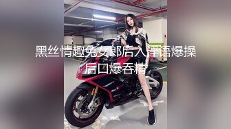 [MP4/731MB]【超清AI】【太子探花】，外围女神，极品19岁嫩妹，脱光被干一小时