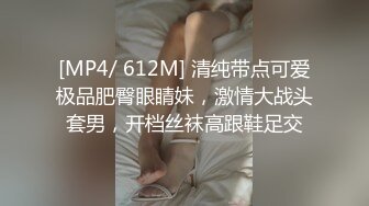 [推荐]推特网黄吹气球酒店开房啪啪啪1_2