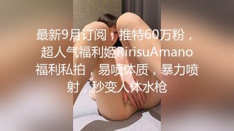 漂亮美眉上位啪啪 妹子啪啪打桩好有力度 发出碰碰的闷响 就喜欢真实的