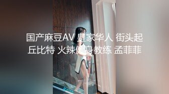 【新片速遞】&nbsp;&nbsp;台湾商场抄底斑点短裙美女❤️没穿内裤白白净净的小嫩鲍[635M/MP4/09:35]