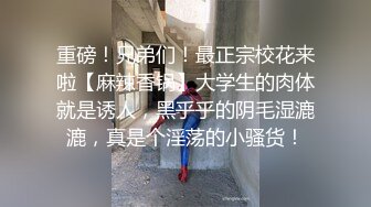 [MP4/ 312M] 风骚女教师补习教师为了赚外快接单酒店打炮很主动的把大奶子露出来玩弄