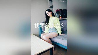 黄X极品气质文员~白领小姐姐【娜依】户外大尺度~车内裸露~户外露出大屁股【13V】 (3)