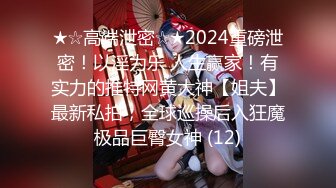 【新片速遞】&nbsp;&nbsp;❤️√ 最新酒店实录 情趣大圆床漂亮大奶人妻约会情夫 很给力各种姿势一直干了四十多分钟 [615MB/MP4/50:40]