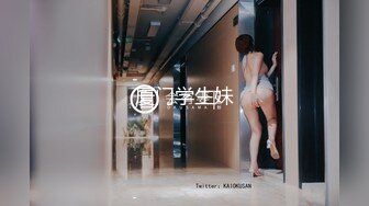 猫爪传媒最新剧情力作MMZ-044《女房客之性诱惑》爱恋女房客 肉体火热缠绵 高清720P原版