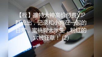 私房十一月最新流出风景区女厕正面全景偷拍附近的村姑少妇尿尿红衣少妇对着洞中设备凝望